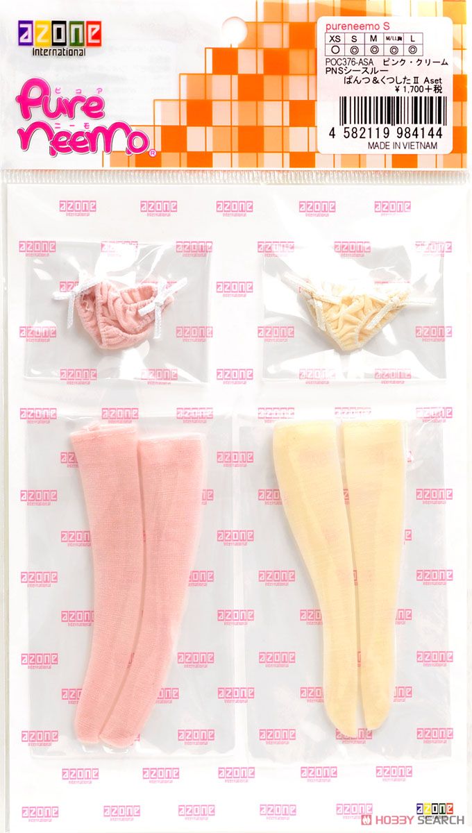 PNS See-through Pants & Socks II A Set (Pink,Cream) (Fashion Doll) Item picture3