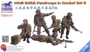WWII British Paratroops In Combat Set B (Plastic model)