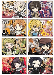 Bungo Stray Dogs Square Can Badge (Set of 8) (Anime Toy)