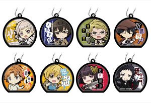 Bungo Stray Dogs Key Met (Set of 8) (Anime Toy)