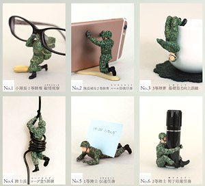JGSDF Office Support Platoon (Set of 12) (Anime Toy)