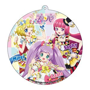 PriPara Big Cleaner SoLaMi Smile (Anime Toy)