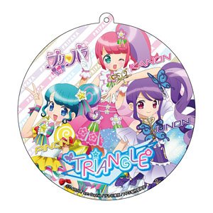 PriPara Big Cleaner Triangle (Anime Toy)