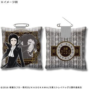 Bungo Stray Dogs Cushion Badge Ryunosuke Akutagawa (Anime Toy)