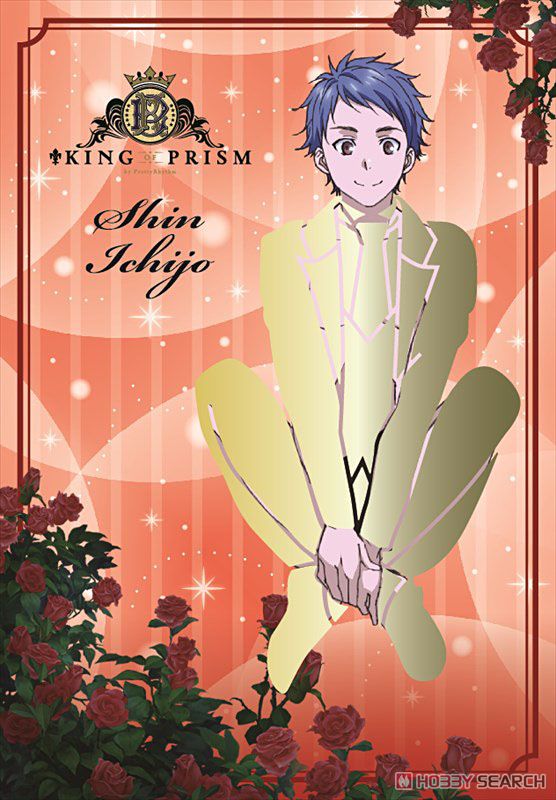KING OF PRISM by PrettyRhythm スクラッチポストカード 一条シン (キャラクターグッズ) 商品画像1