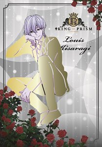 KING OF PRISM by PrettyRhythm スクラッチポストカード 如月ルヰ (キャラクターグッズ)