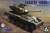 AMX-13 チャフィー砲塔 フランス軍 軽戦車 アルジェリア戦争 (1954年-1962年) (プラモデル) パッケージ1