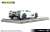 NISSAN CONCEPT 2020 Vision Gran Turismo STORM WHITE (ミニカー) 商品画像3