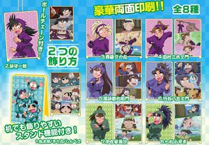 Nintama Rantaro Signboard Collection Vol.1 (Set of 8) (Anime Toy)