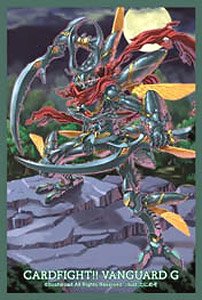 ブシロードスリーブコレクションミニ Vol.220 カードファイト!! ヴァンガードG 「無双剣鬼 サイクロマトゥース」 (カードスリーブ)