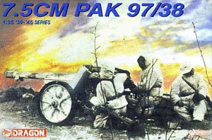 WW.II ドイツ軍 7.5cm 対戦車砲 PaK97/38 (プラモデル)