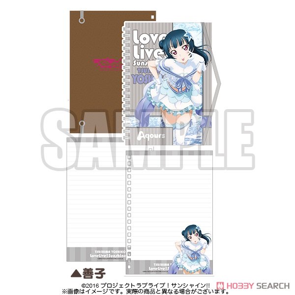 Love Live! Double Ring Note w/Band Ver.4 Yoshiko (Anime Toy) Item picture1