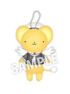 Cardcaptor Sakura Plush with Ball Chain School Uniform (Anime Toy)