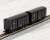 TEMU300 (2-Car Set) (Model Train) Item picture3