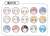 Re: Life in a Different World from Zero Katyu-Can Trading Can Badge + Silicon Can Badge Cover (Set of 10) (Anime Toy) Item picture1
