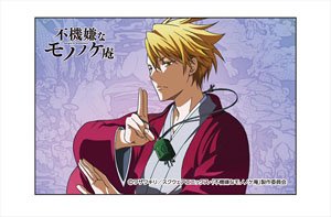 Fukigen na Mononokean Square Magnet Haruitsuki Abeno (Anime Toy)