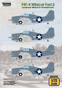 [1/72] F4F-4 ワイルドキャット パート2 ガダルカナル基地 (デカール)