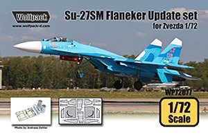 Su-27SM フランカー Mod.I アップデートセット (ズベズダ用) ホイールベイ、排気パーツ、エッチング (プラモデル)