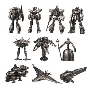 Make in Two Minutes! Gundam Directory Gum 2 (Set of 12) (Shokugan)