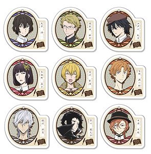 Bungo Stray Dogs Trading Mirror Charm (Set of 10) (Anime Toy)