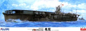IJN Aircraft Carrier Hiryu w/Wood Deck Seal (Plastic model)