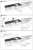 日本海軍航空母艦 加賀 木甲板シール付き (プラモデル) 設計図7