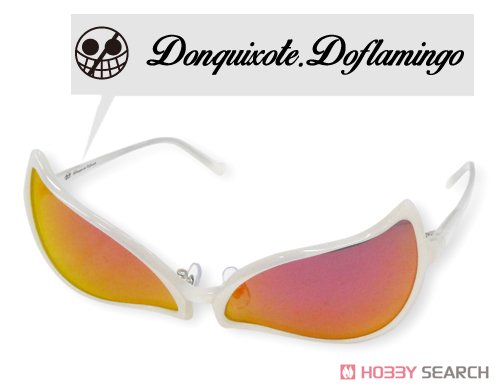  SOWOIOM Piece Doflamingo Sunglasses Cell Frame Model