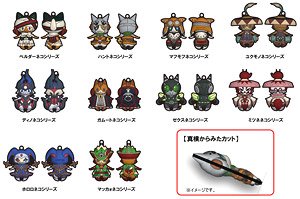 Monster Hunter X Double-sided Solid Rubber Mascot Collection Otomo Airou (Set of 10) (Anime Toy)