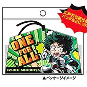 My Hero Academia Ema Acrylic Mascot Izuku Midoriya (Anime Toy)