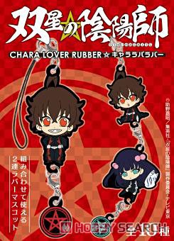 Twin Star Exorcists Chara Lover Rubber (Set of 10) (Anime Toy) Package1