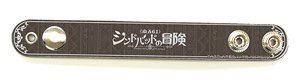Chara Holder Magi: Adventure of Sinbad 01 Image Design (Anime Toy)