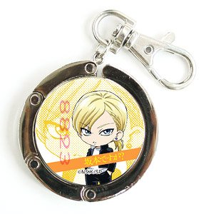 Chara Bag Haven`t You Heard? I`m Sakamoto 02 Hayabusa Senpai (Anime Toy)