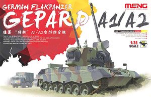 German Flakpanzer Gepard A1/A2 (Plastic model)