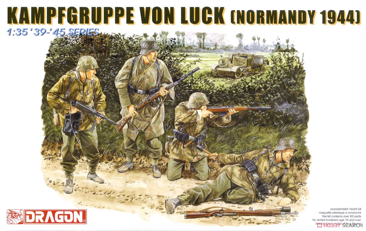 WW.II ドイツ軍 フォン・ルック戦闘団 ノルマンディー 1944 (プラモデル) パッケージ1