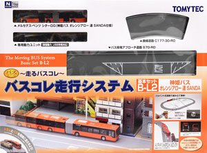 The Moving Bus System Basic Set B-L2 Shinki Bus Orange Arrow Ren Sanda (Model Train)