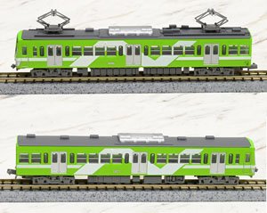 鉄道コレクション 流鉄 5000形 若葉 (5004編成) (2両セット) (鉄道模型)