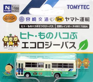 The Bus Collection Hito Mono Hakobu Ecology Bus (Miyazaki Kotsu & Yamato Transport) (Model Train)