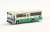The Bus Collection Hito Mono Hakobu Ecology Bus (Miyazaki Kotsu & Yamato Transport) (Model Train) Item picture1