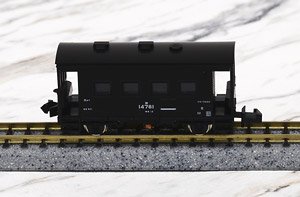 国鉄貨車 ヨ5000形 (鉄道模型)