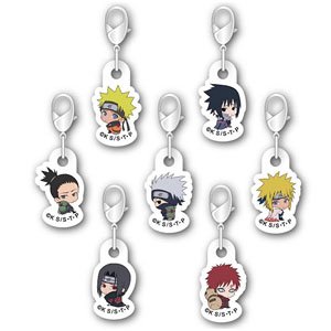 [Naruto: Shippuden] `Bocchi-kun` Nano Acrylic Charm Set (Set of 7) (Anime Toy)