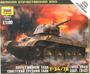 T-34/76 Soviet Medium Tank 1942 Type (Plastic model)