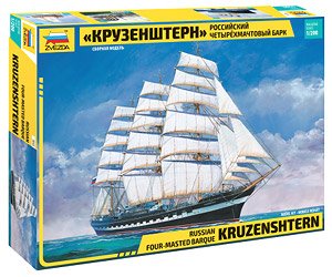 Russian Sailing Ship Krusenstern (Plastic model)