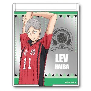 Haikyu!! Stand Mirror Vol.4 Lev Haiba (Anime Toy)
