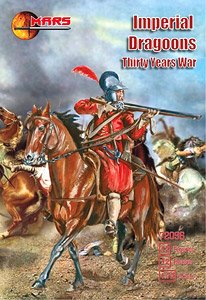 三十年戦争ハプスブルク帝国竜騎兵・12騎 (プラモデル)