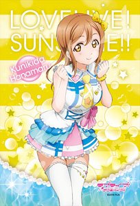 Hanamaru Kunikida Is Your Heart Shining? Ver. (Jigsaw Puzzles)