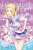 Mari Ohara Is Your Heart Shining? Ver. (Jigsaw Puzzles) Item picture1