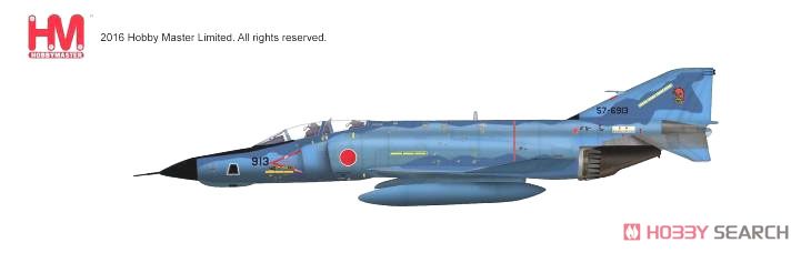 航空自衛隊 RF-4E ファントム `第501飛行隊 57-6913` (完成品飛行機) その他の画像1