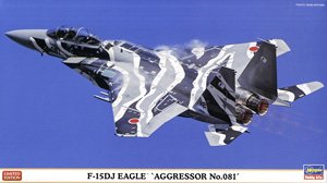 F-15DJ イーグル `アグレッサー 081号機` (プラモデル)