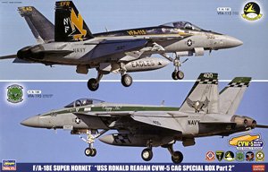 F/A-18E スーパーホーネット `USS ロナルド レーガン CVW-5 CAG スペシャルパック Part2` (2機セット) (プラモデル)