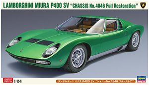 ランボルギーニ ミウラ P400 SV `シャシーNo.4846 フルレストア` (プラモデル)